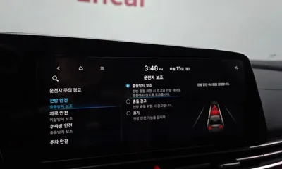 Hyundai Avante 2023, 117224 км, за 9386.57 USD - фото 18