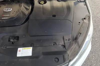 Geely Auto Emgrand GL · 2019 год