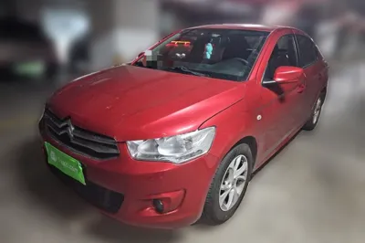 Citroen Elysee · 2014 год