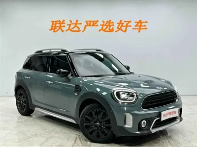 MINI Mini Countryman 2024, 26000 км, за 33893.83 USD - фото 23