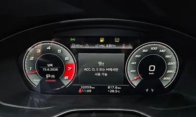 Audi S4 2023, 32059 км, за 32588.6 USD - фото 8