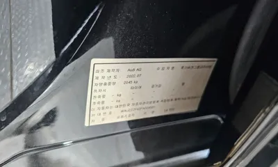 Audi S4 2023, 32059 км, за 32588.6 USD - фото 36