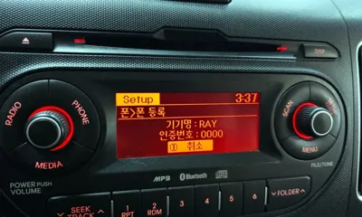 Kia Ray 2013, 160418 км, за 3898.25 USD - фото 16