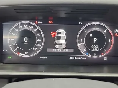 Land Rover Discovery 2020, 126937 км, за 22252.86 USD - фото 6