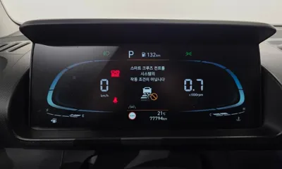 Hyundai Casper 2023, 77794 км, за 8119.35 USD - фото 8