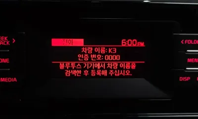 Kia K3 2022, 82831 км, за 8205.33 USD - фото 17