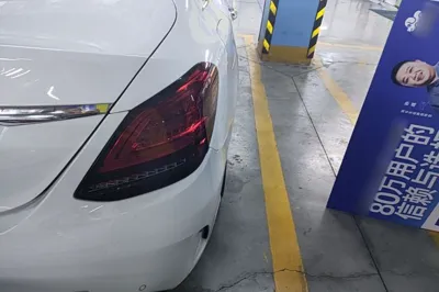 Mercedes-Benz C-Class 2020, 62300 км, за 24294 USD