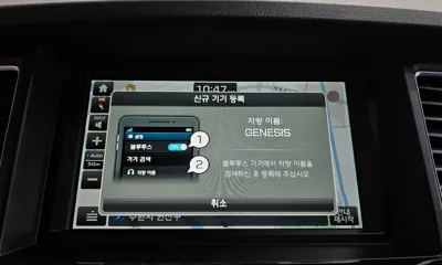 Hyundai Genesis 2016, 129042 км, за 5525.58 USD - фото 15