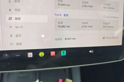 Tesla Model Y 2022, 81100 км, за 24955 USD - фото 9