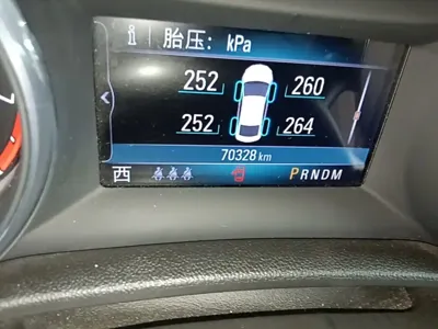 Buick Regal 2018, 70300 км, за 6586.21 USD - фото 19