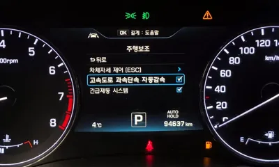 Hyundai Genesis 2015, 94637 км, за 7234.94 USD - фото 16