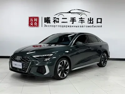 Audi A3 · 2023 год