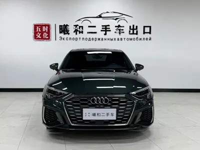 Audi A3 2023, 20000 км, за 24410.95 USD
