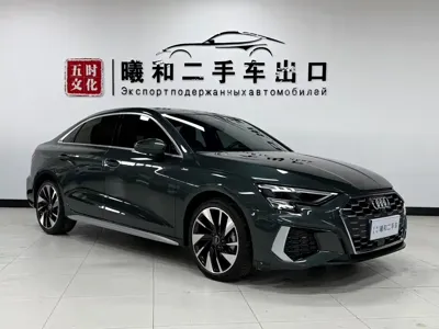 Audi A3 2023, 20000 км, за 24410.95 USD