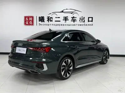 Audi A3 2023, 20000 км, за 24410.95 USD