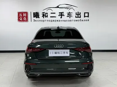 Audi A3 2023, 20000 км, за 24410.95 USD