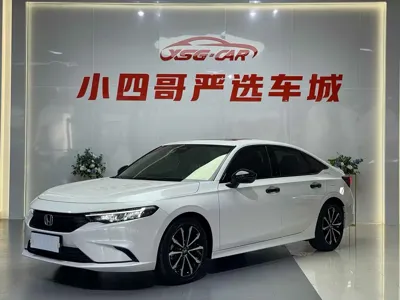 Honda Integra · 2022 год