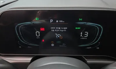 Kia Niro 2024, 85559 км, за 11487.46 USD - фото 8