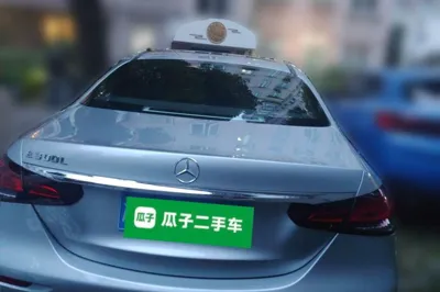 Mercedes-Benz E-Class 2022, 29900 км, за 44058 USD