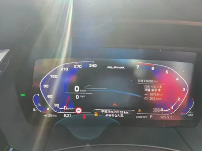 BMW Z4 2019, 134262 км, за 20130.3 USD