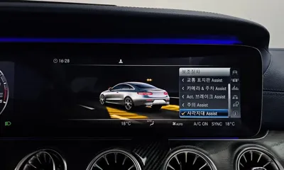 Mercedes-Benz E-Class 2017, 70649 км, за 19396.22 USD - фото 17