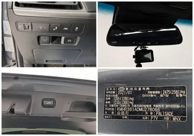 Hyundai Palisade 2021, 131834 км, за 15765.48 USD - фото 17