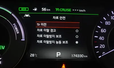 Kia K7 2018, 174330 км, за 8725.66 USD - фото 30