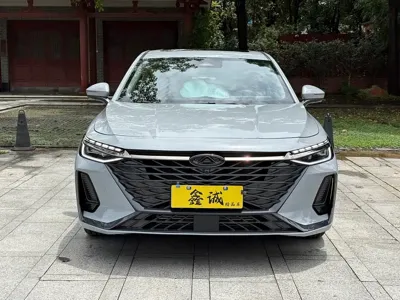 Chery Arrizo 8 2026, 15000 км, за 13213.4 USD