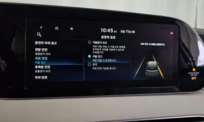 Hyundai Palisade 2021, 119044 км, за 16604.8 USD - фото 33