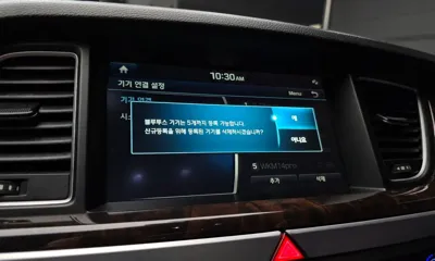 Hyundai Genesis 2016, 137994 км, за 7053.65 USD - фото 16
