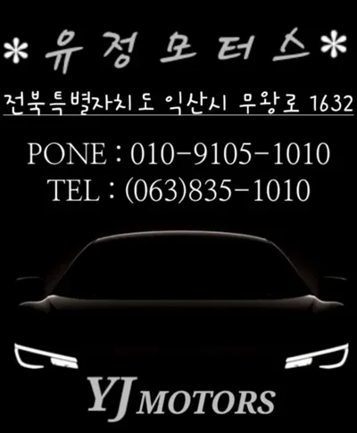 Kia Sportage 2018, 83000 км, за 9780.75 USD - фото 20