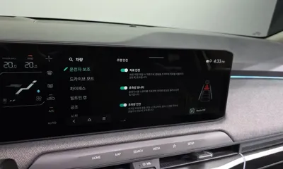 Kia EV3 2025, 54288 км, за 23442.07 USD - фото 28