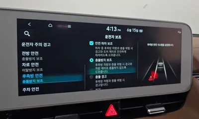 Hyundai Ioniq5 2022, 130430 км, за 16459.56 USD - фото 21