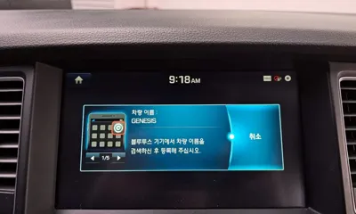 Hyundai Genesis 2015, 106590 км, за 9382.23 USD - фото 16