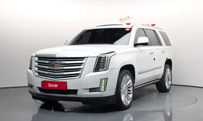 Cadillac Escalade · 2020 год