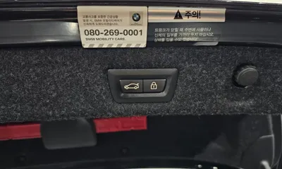 BMW 5-Series 2021, 81035 км, за 33046.33 USD - фото 20