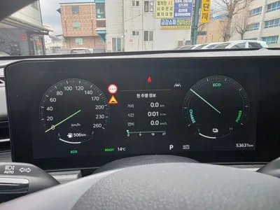 Kia K5 2024, 53631 км, за 18786.97 USD
