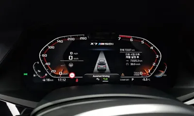 BMW X7 2022, 73337 км, за 50662.21 USD - фото 8