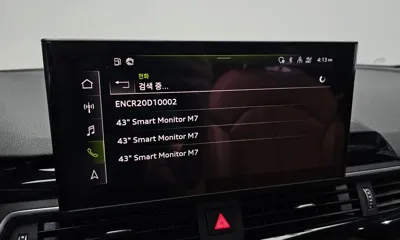 Audi A4 2021, 51564 км, за 17841.1 USD - фото 27