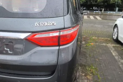 CHANGAN KAICHENG Oushang A600 2016, 60100 км, за 4441 USD - фото 9