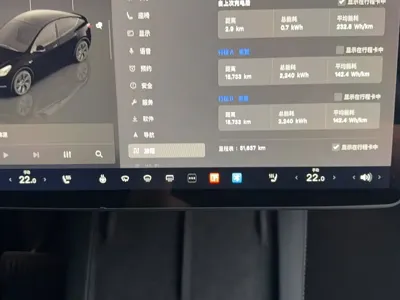 Tesla Model Y 2023, 51600 км, за 25749.94 USD