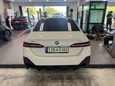 BMW 5-Series 2024, 29980 км, за 40333.11 USD