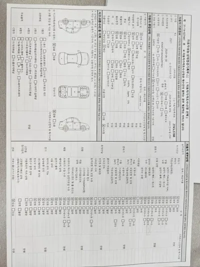 Kia K3 2021, 64653 км, за 9780.75 USD - фото 15