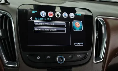 ChevroletGMDaewoo Malibu 2018, 101148 км, за 5081.44 USD - фото 17