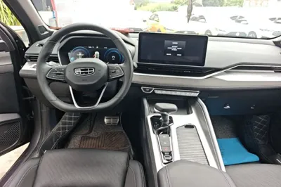 Geely Auto Preface 2024, 11000 км, за 15540 USD - фото 12