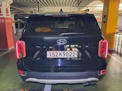 Hyundai Palisade 2020, 64240 км, за 15562.93 USD