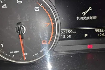 Audi A4L 2017, 52800 км, за 12512 USD - фото 11