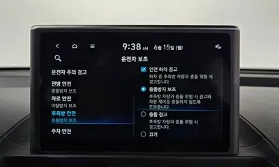 Hyundai Casper 2024, 18566 км, за 11356.18 USD - фото 29