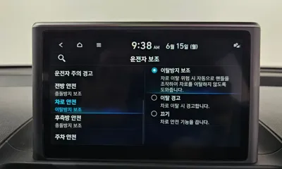 Hyundai Casper 2024, 18566 км, за 11356.18 USD - фото 30