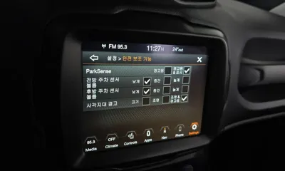 Jeep Renegade 2021, 53067 км, за 10603.7 USD - фото 18